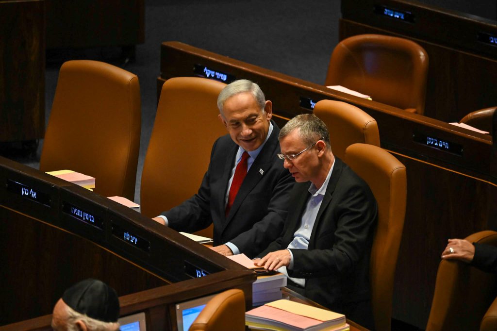 Netanyahu to Undergo Sedated Medical Exam; Justice Minister to Temporarily Lead