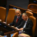 Netanyahu to Undergo Sedated Medical Exam; Justice Minister to Temporarily Lead