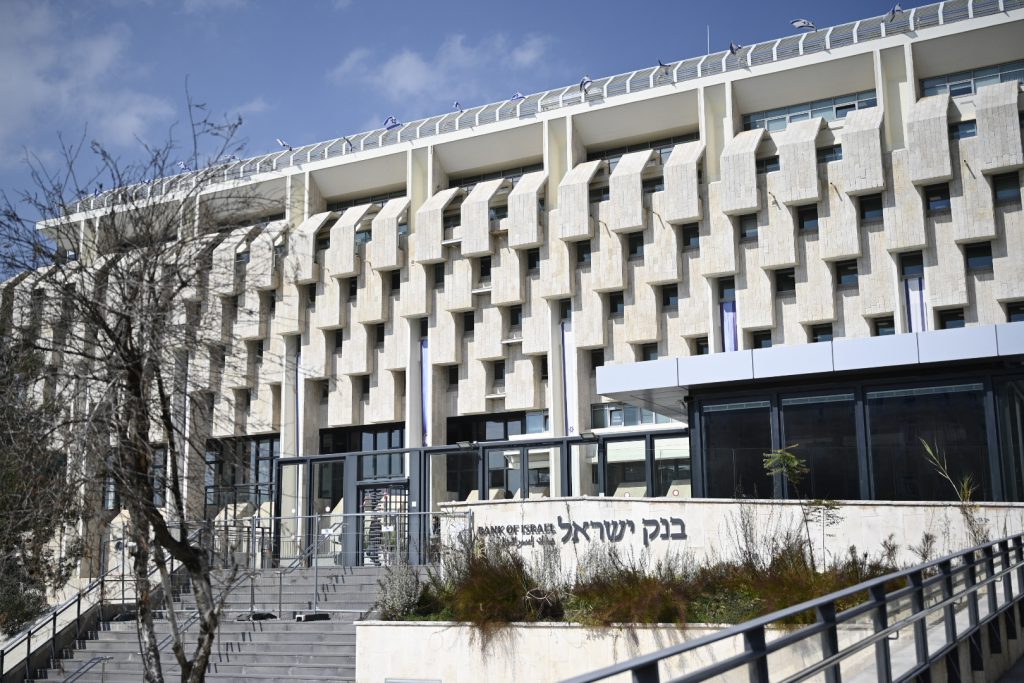 ‘It Drives You Crazy’: Immigrants Challenge Israeli Banks Over Fallout From Russian Sanctions