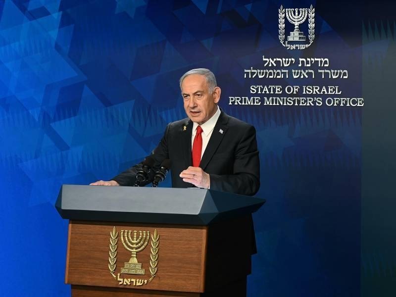 Statement by Prime Minister Netanyahu