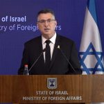 FM Sa’ar’s statement to the media following the murderous terror attack in Washington D.C.