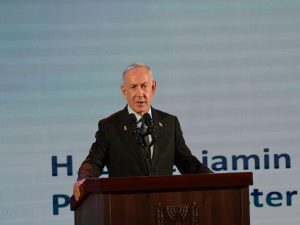PM Netanyahu’s Speech at the International Holocaust Remembrance Alliance (IHRA) Conference