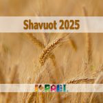 Шавуот 2025
