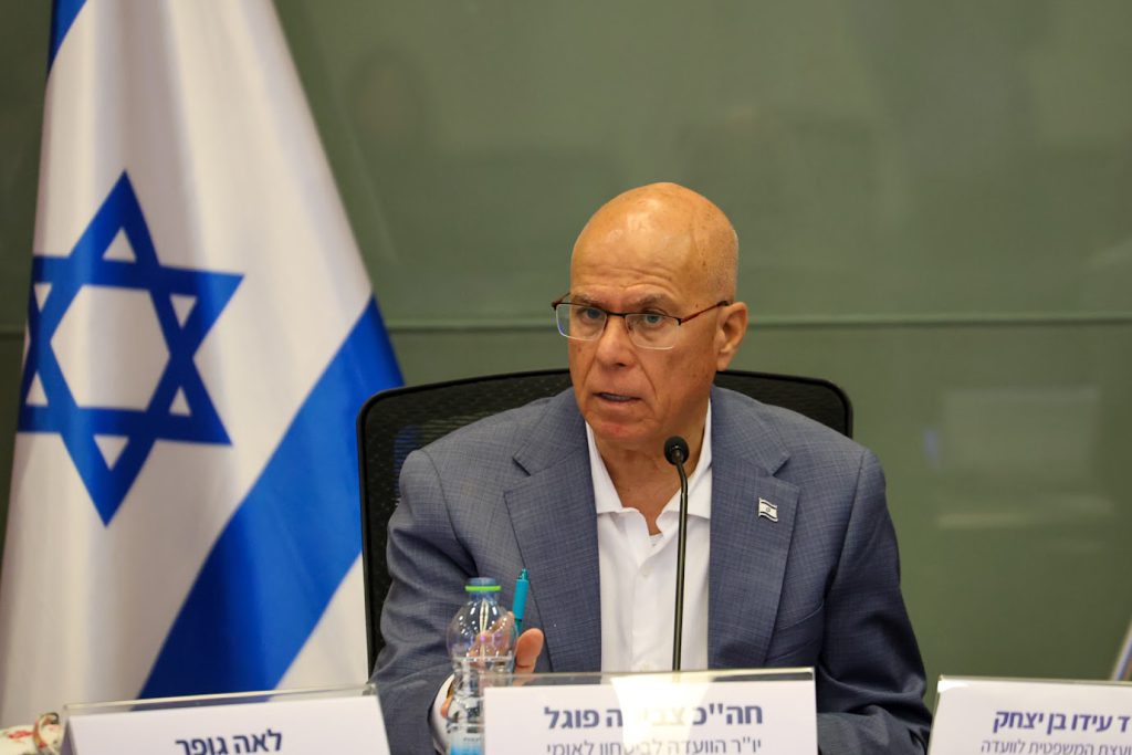 National Security Committee approves for first reading bill to regulate use of water cannons; MK Foghel, chair: Goal is to prevent unnecessary harm