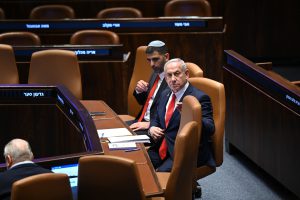 ‘Netanyahu Doesn’t Have Options’: Israel’s Governing Coalition on Brink of Collapse