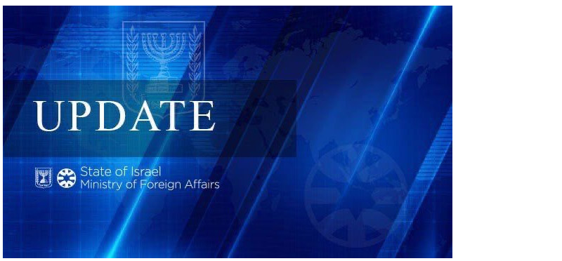 Gaza Humanitarian Foundation Operational Update