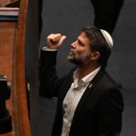 Israeli Finance Minister Unfazed by Sanctions Over Gaza Policy, Says He Has No Foreign Assets