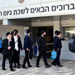 Netanyahu’s Government at Risk Amid Standoff on Yeshiva Student Conscription