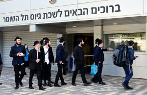 Netanyahu’s Government at Risk Amid Standoff on Yeshiva Student Conscription