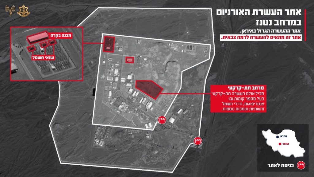 Operation Rising Lion: What We Know So Far About Israeli Strikes on Iran