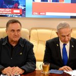 Statement by PM Netanyahu – 14 June 2025