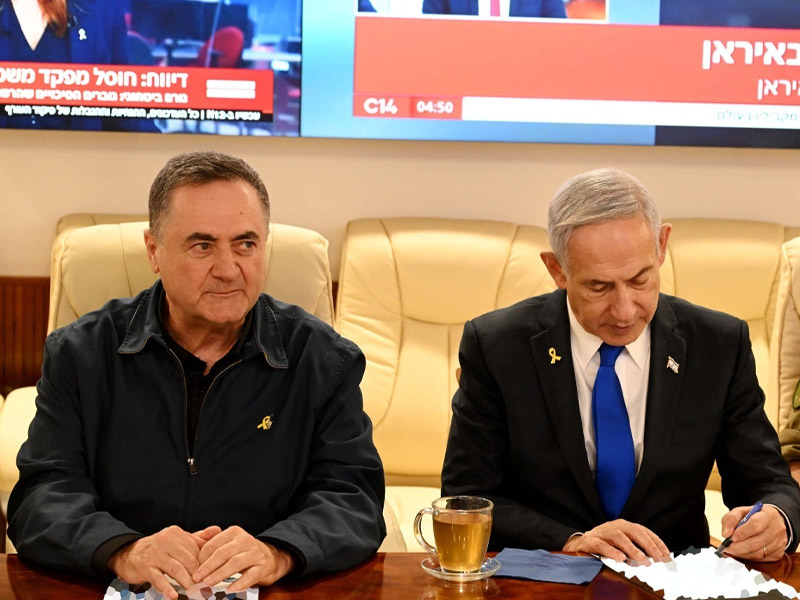 Statement by PM Netanyahu – 14 June 2025