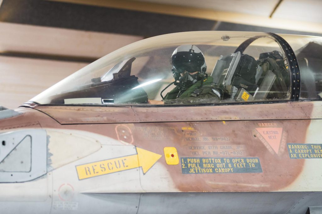 Mossad Operatives Targeted Iranian Missile and Air Defense Systems Ahead of Strikes