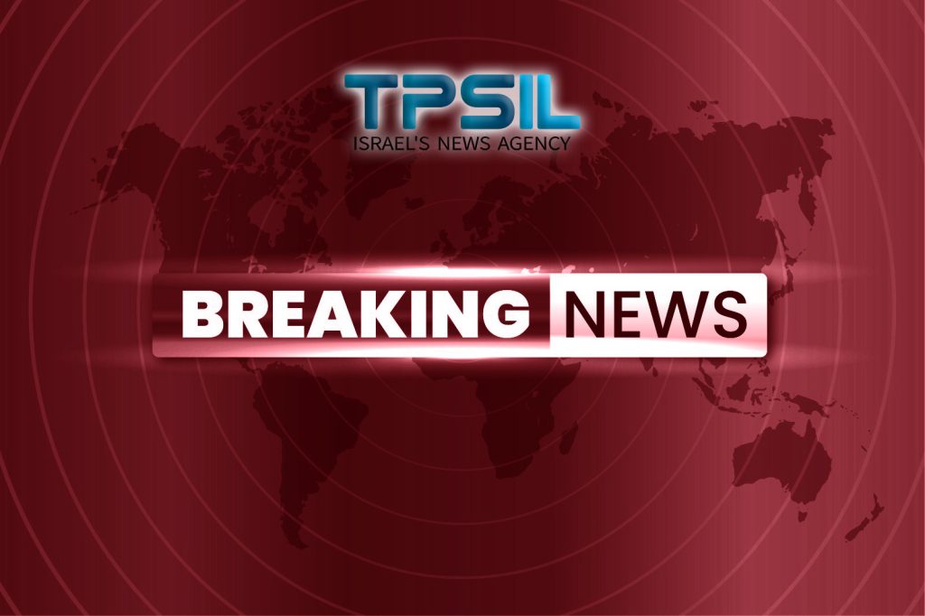 Crime: Bodies of Two Israeli Hostages Recovered in Gaza