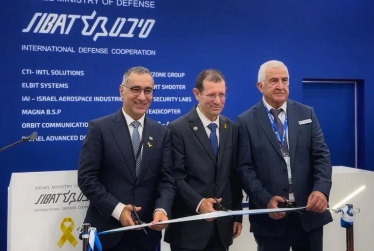 Press Release: Autonomous Launch Systems, AI-Powered Video Analysis, and Cyber Defense Platforms: Israel Showcases Cutting-Edge Defense Technologies at DSEI Japan 2025