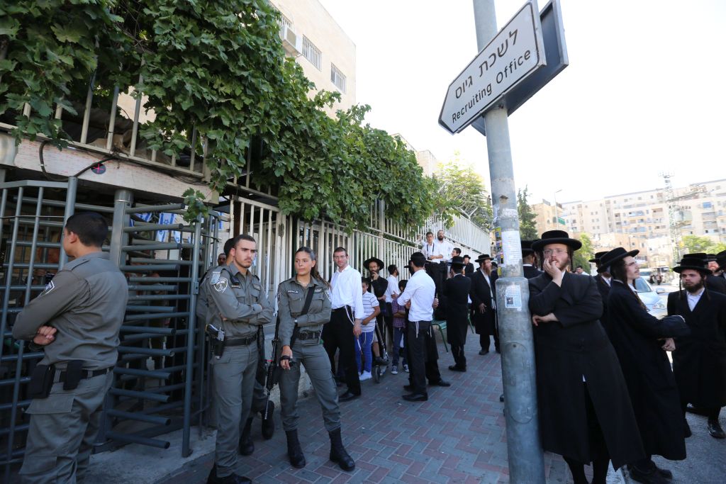 How an Israeli Plastic Tax Backfired—and What It Teaches About Climate Policy