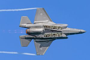 Israeli Air Force Hits Core of Iranian Regime Control in Tehran