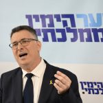 “Act Now to Stop Iran” – Israel’s Foreign Minister Urges After Damning Report