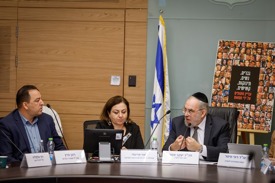 Internal Affairs Committee discusses measures taken by local authorities and Ministry of Interior to care for residents whose homes were harmed in Rising Lion war; MK Asher, chair: We’ll provide immediate legislative response to the situation