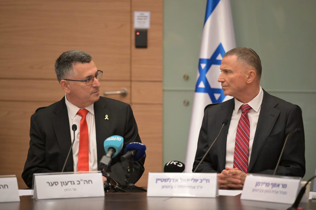 Foreign Minister MK Sa’ar to Foreign Affairs and Defense Committee: No military campaign in the past has been planned and managed like Operation Rising Lion; our situation in the international arena in the context of the operation is good