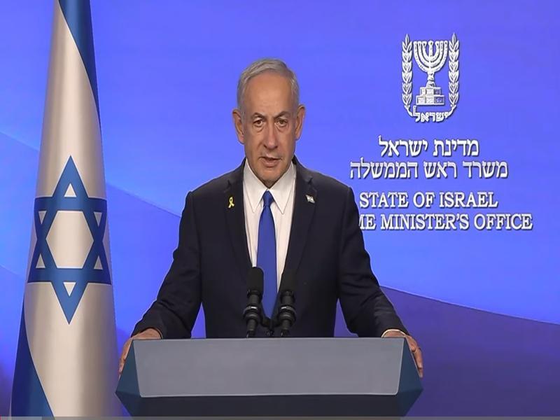 Statement by PM Netanyahu
