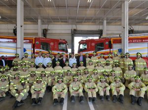 PM Netanyahu at the National Fire and Rescue Authority Headquarters: We rained down fire there, and you put out the fire here. We have a firefighting service to be proud of.”