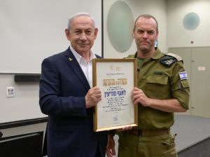 PM Netanyahu visits the IDF Intelligence Directorate