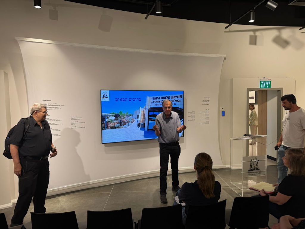 Special Committee on the Treatment of Holocaust Survivors visits Museum of the Jewish Soldier in World War II. MK Meirav Cohen, chair: “Museum reminds us all of what we are fighting for today”