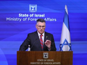 FM Sa’ar holds briefing for the international media