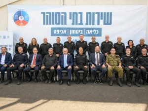 PM Netanyahu visited the Israel Prison Service (IPS) in appreciation for the activity of its guards and wardens both in time of routine and especially since the outbreak of the war