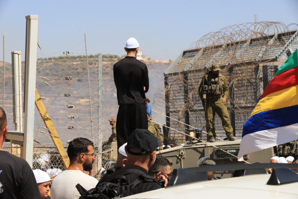 Two Israeli Druze Indicted for Smuggling Kalashnikov Rifle from Syria