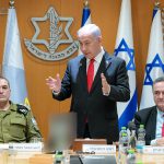 PM Netanyahu met with the IDF General Staff Forum