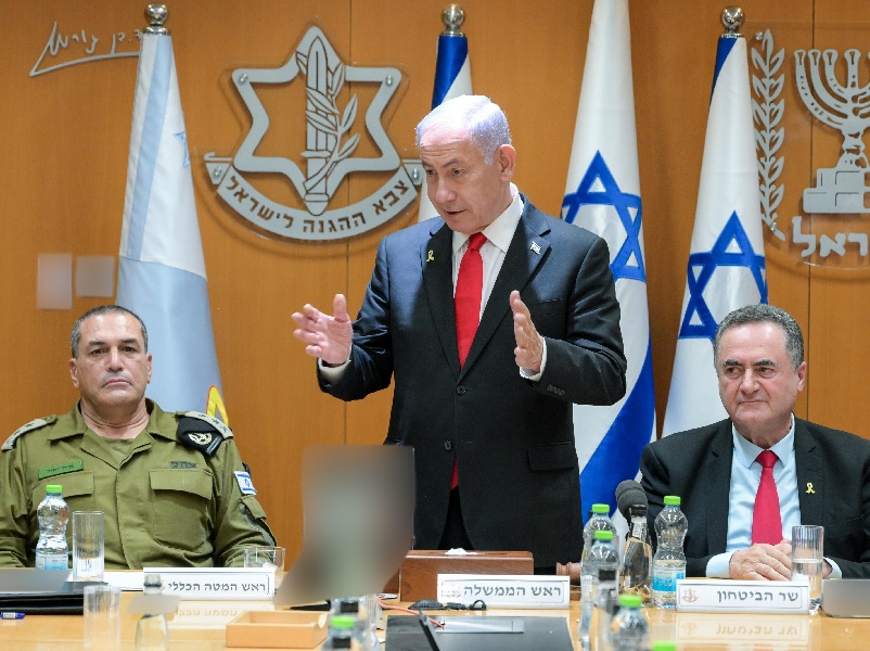 PM Netanyahu met with the IDF General Staff Forum