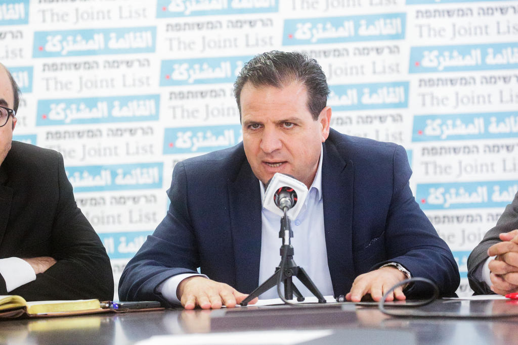 Unprecedented Impeachment of Arab MK Moves Forward in Knesset