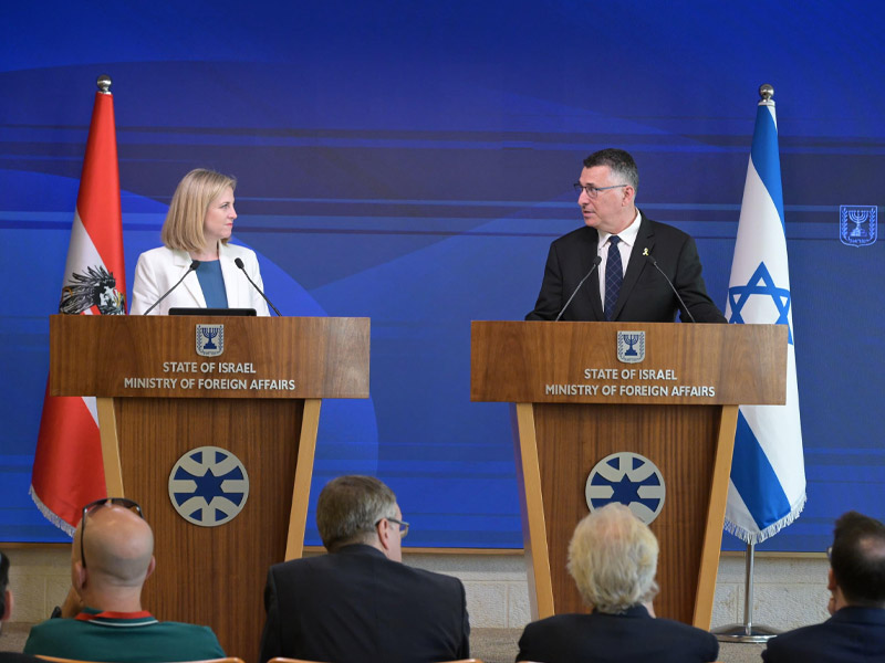 FM Sa’ar meets with Austrian Foreign Minister Beate Meinl-Reisinger