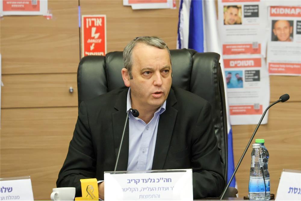Absorption Committee discusses unique needs of new immigrants in emergency situations. MK Kariv, chair: “It is important to allow new immigrants to arrive in Israel as soon as possible”
