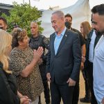 PM Netanyahu and his wife Sara visited Ofakim