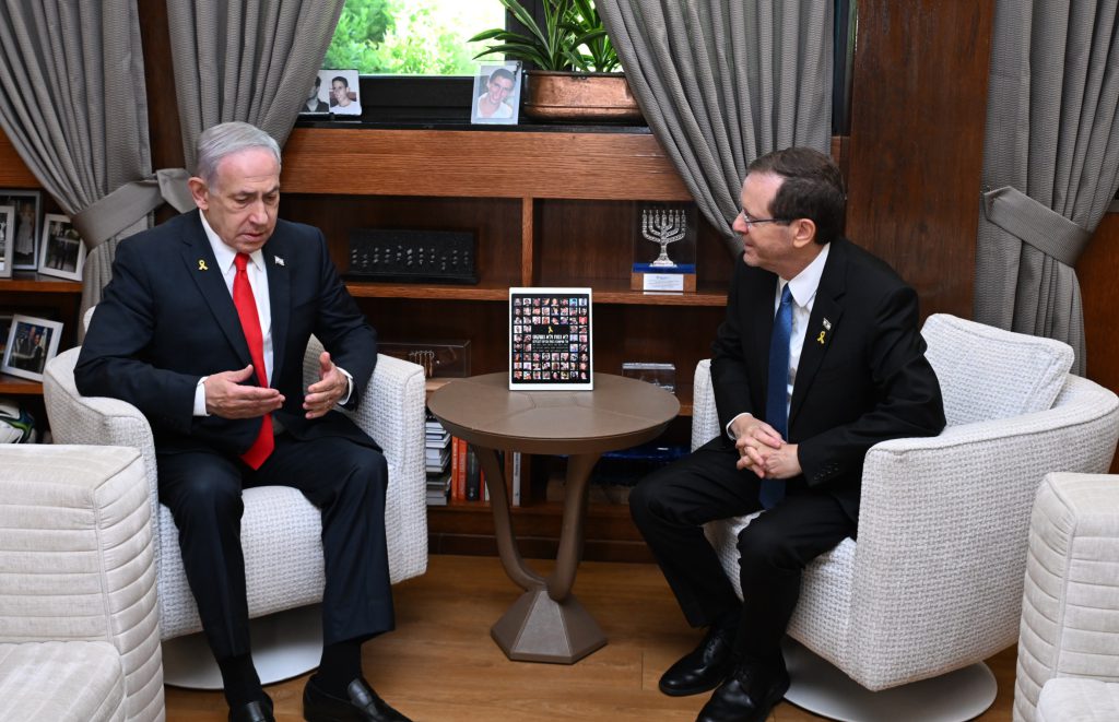 As Netanyahu Prepares for Trump Meeting, Israeli President Backs ‘Painful’ Decisions