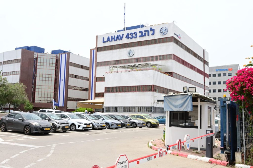 Tel Aviv Man Accused of Conducting Surveillance Missions for Iran