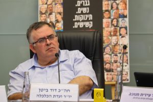 Economy and Industry Minister MK Barkat to Economic Affairs Committee: Consumer goods have an impact of less than 16% on cost of living, ministry was unsuccessful in dismantling monopolies