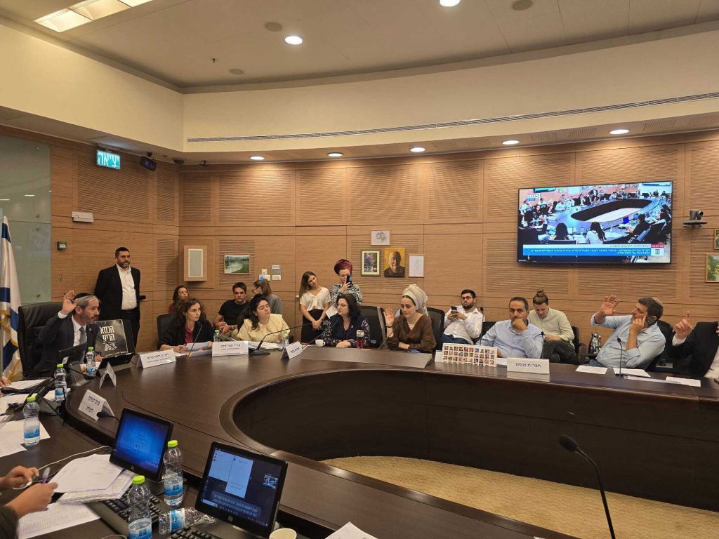 Education Committee approves for second and third readings bill to prohibit incitement to terrorism and illegal activity within activity of student groups