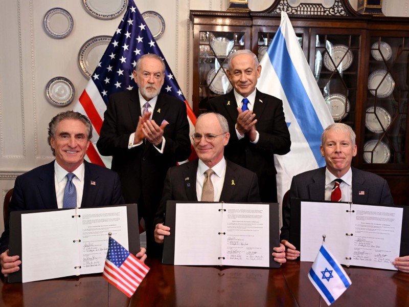 PM Netanyahu at the Signing of an MOU on Cooperation in Energy and AI: “The future belongs to those who innovate. America and Israel are the prime innovation nations”