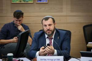 Education Committee debates confiscation of tefillin from pupils in schools