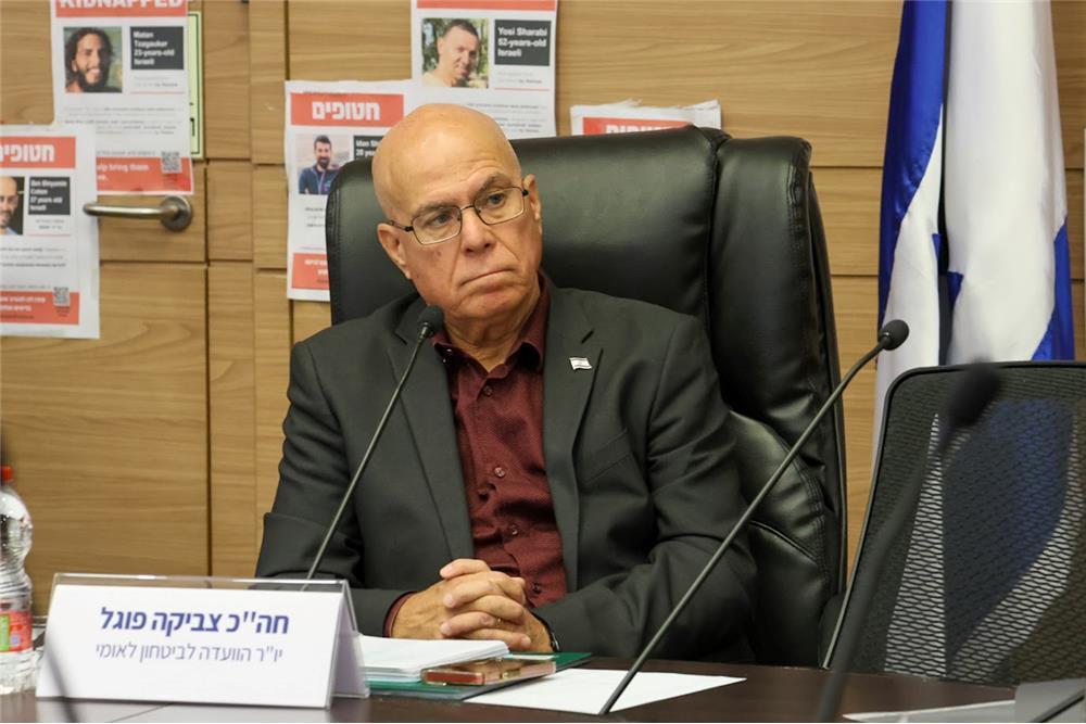 National Security Committee discusses violence against public transportation drivers. MK Foghel, chair: “We will do what is necessary to protect them”