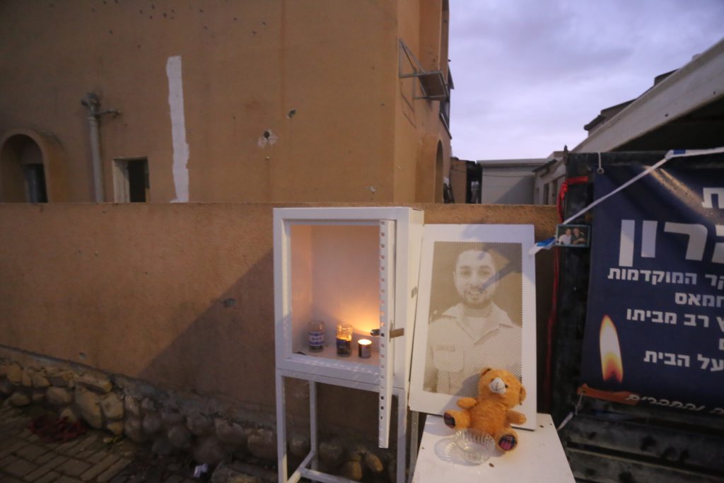 Israeli Army Failed to Defend Ofakim, Local Responders Prevented Massacre, Inquiry Finds