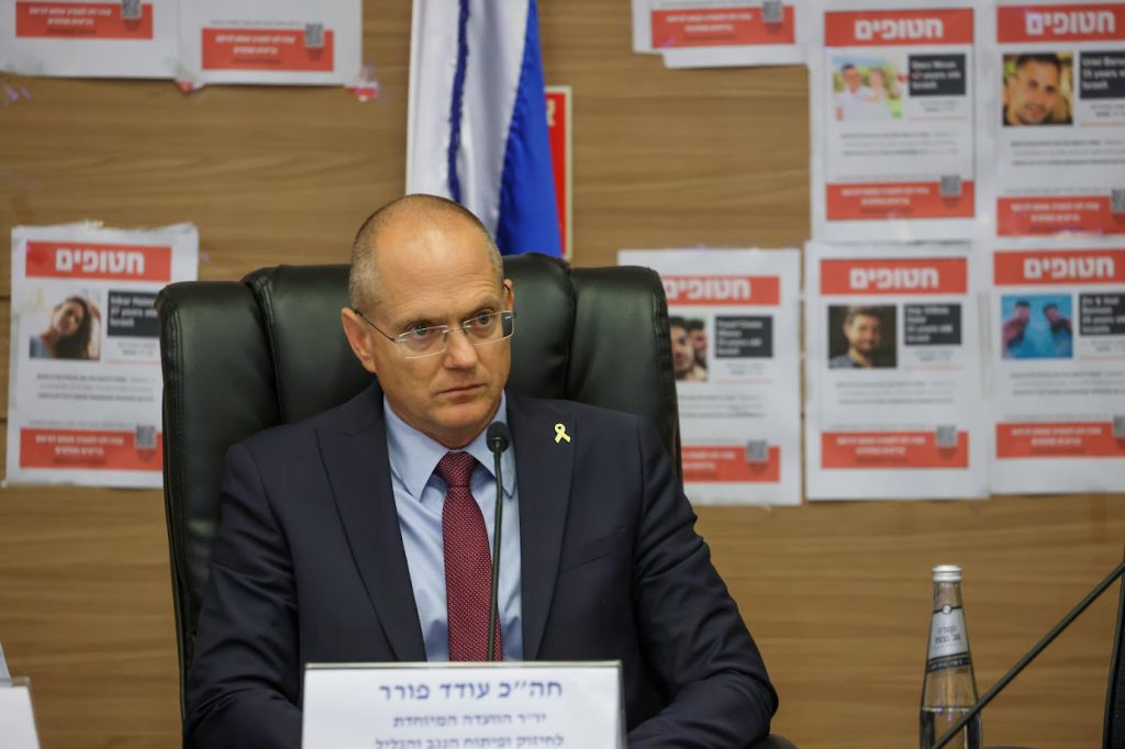 MK Forer, chair of Committee for Strengthening and Developing the Negev and Galilee: Nvidia’s arrival in northern Israel is an event of historic proportions, Government should assemble benefits package beyond those currently existing in legislation