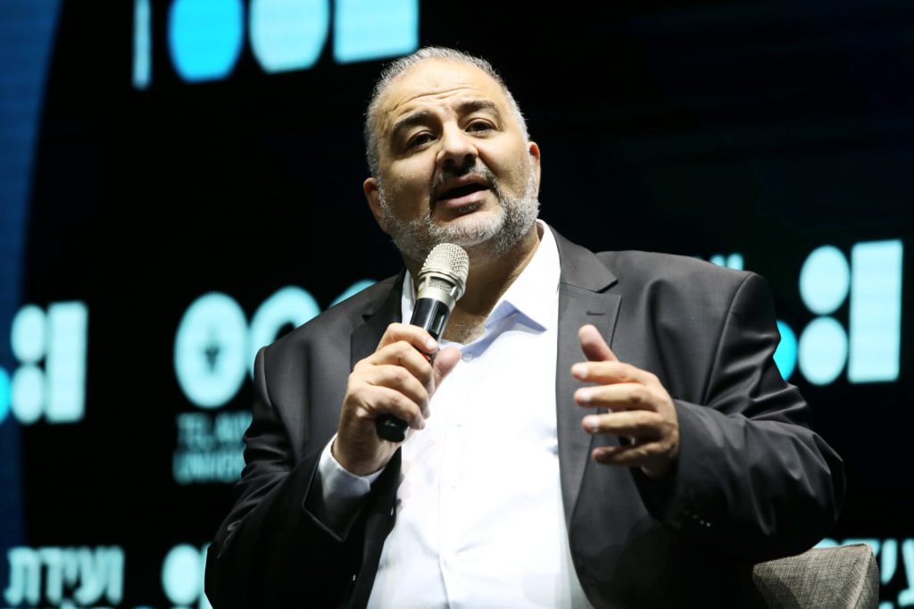 Israel Moves to Dissolve Arab NGO Over Alleged Hamas Funding Links