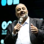 Israel Moves to Dissolve Arab NGO Over Alleged Hamas Funding Links