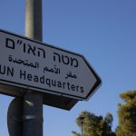 Israel to Deny Visa Extension to UN Agency Chief Over ‘Hostile Conduct’