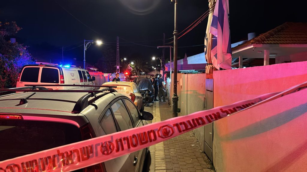 Man Killed in Haifa as Wave of Israeli-Arab Homicides Continues